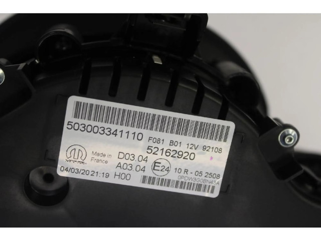 Панель приборов    Fiat 500X       