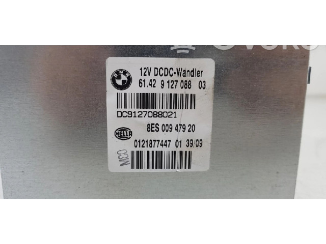 Блок управления 61429127088, 61429127088   Mini One - Cooper Coupe R56