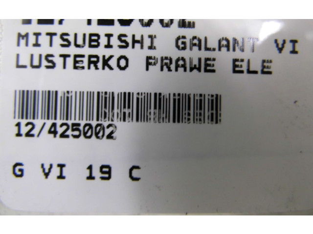 Зеркало (механическое) Mitsubishi Galant 1993 - 1996 года
