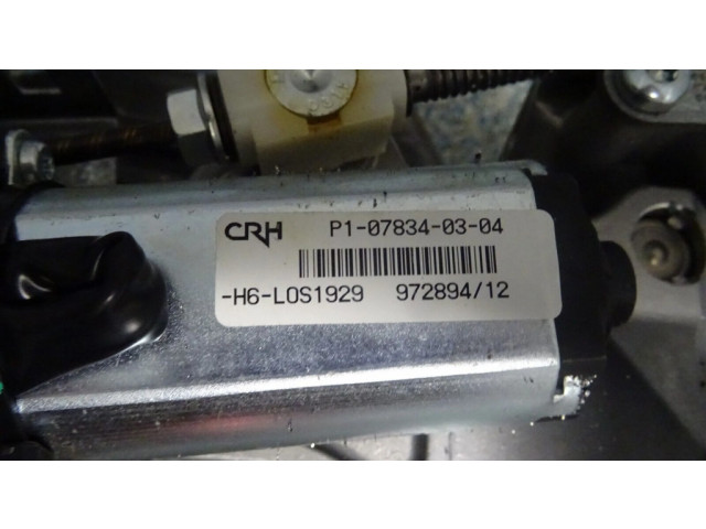 рейка Колонка рулевая 6787926 BMW 5 F10 F11 2009-2016 года