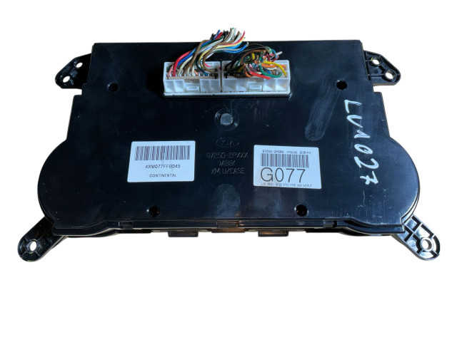 Блок управления климат-контролем 972502P680, 972502PXXX   KIA Sorento