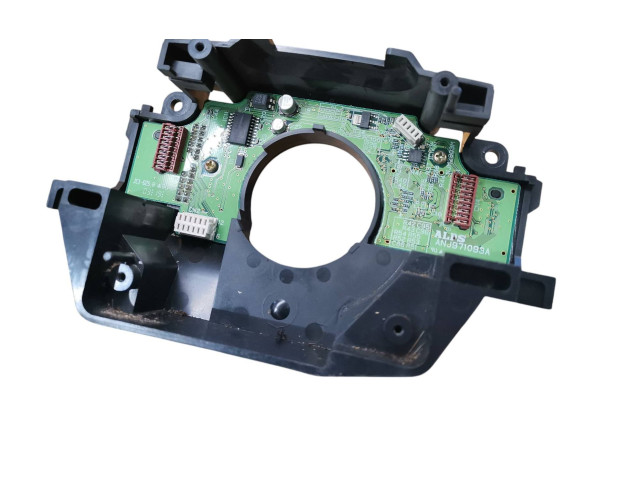 Ручка стеклоочистителей 30658614   Volvo XC90