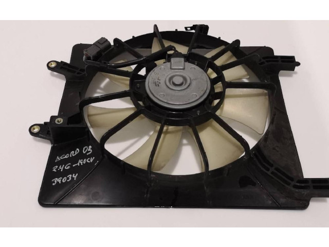 Электрический вентилятор радиаторов 168000-711 Honda Accord 2003 - 2007 года