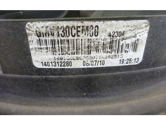 Электрический вентилятор радиаторов