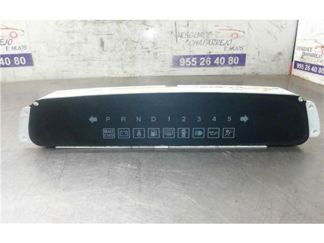 Радио/ проигрыватель CD/DVD / навигация 8025021350, 26000017600S SsangYong Rodius