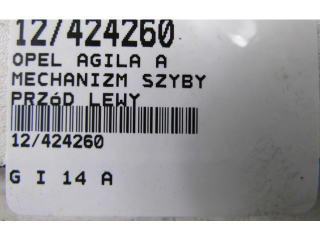 Turbodmychadlo Зеркало (управляемое электричеством) Opel Agila A