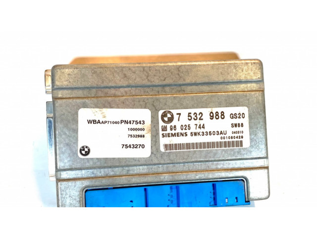 Мехатроник