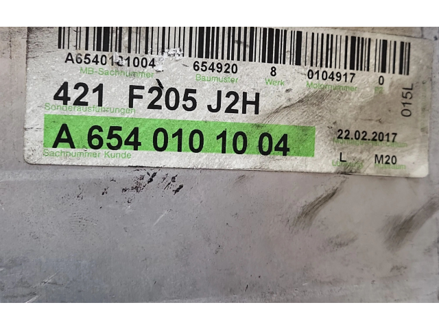 Интеркулер  A6540101004, A6540900100   Mercedes-Benz E W213 