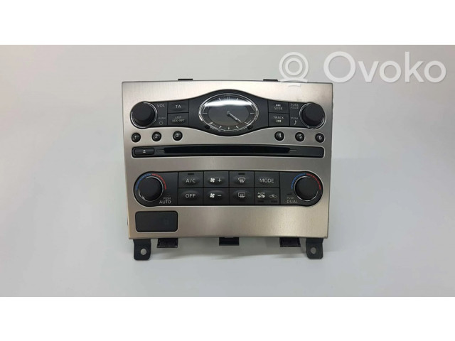 Блок управления климат-контролем 25391JJ94A Infiniti G35