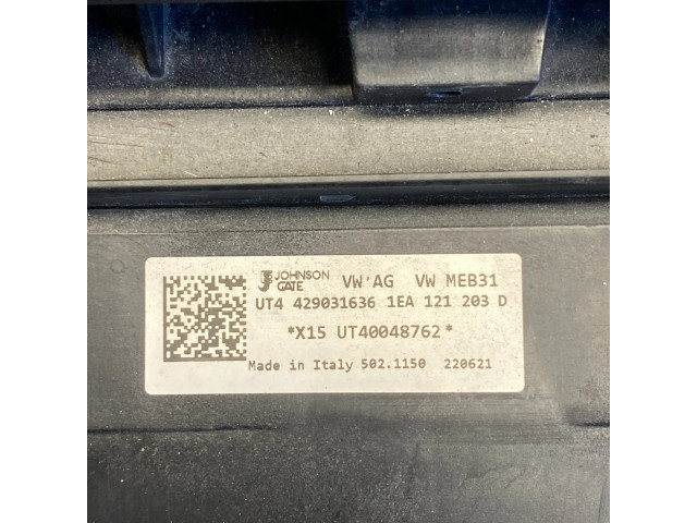 Комплект радиатора