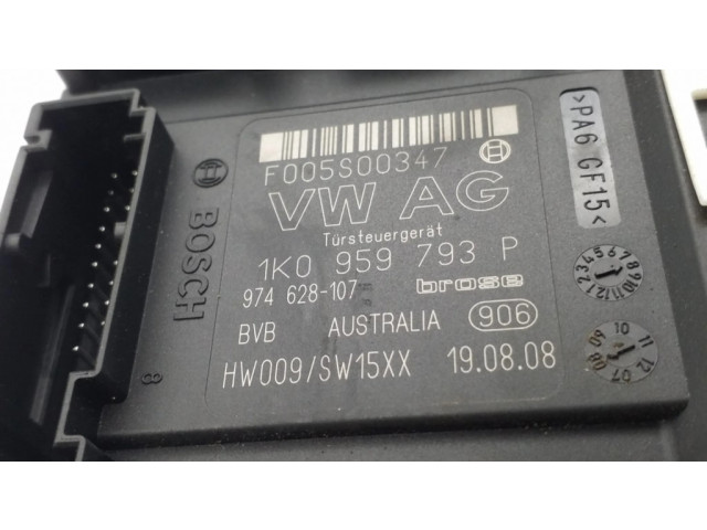 Передний двигатель механизма для подъема окон