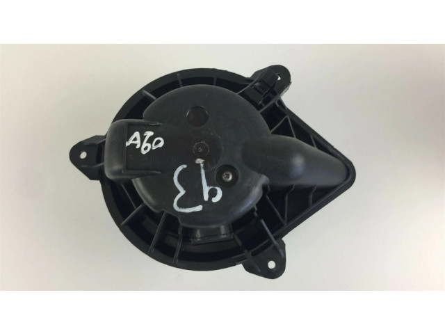 Реостат вентилятора печки