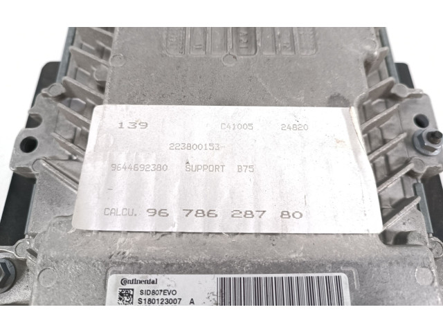 Комплект блоков управления Citroen DS4