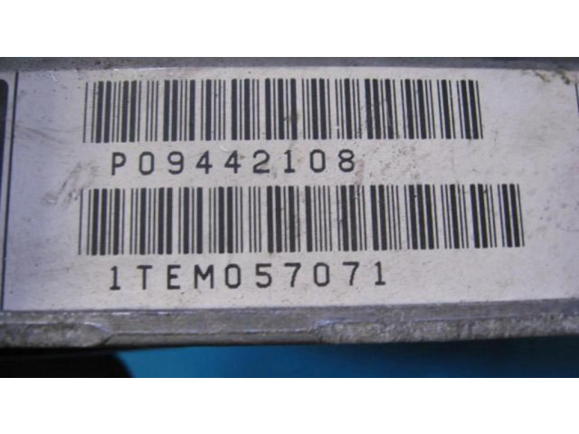 Блок управления коробки передач