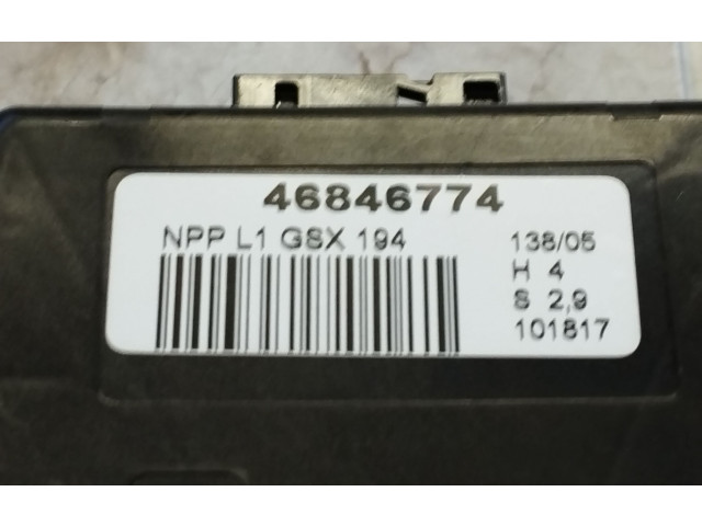 Блок управления дверью