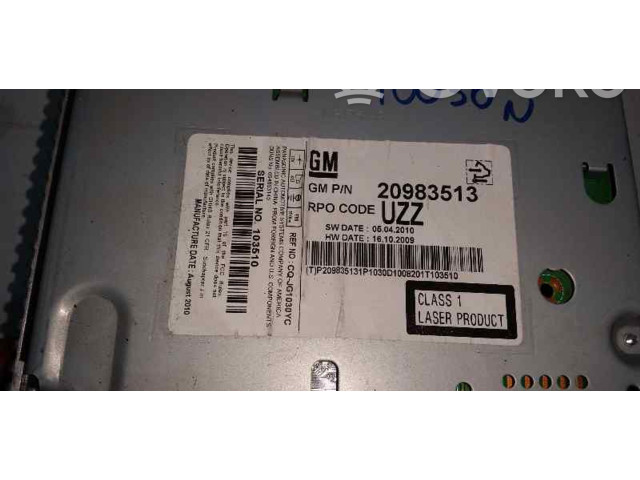 Радио/ проигрыватель CD/DVD / навигация