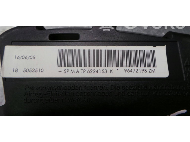 Вентилятор радиатора 96472198, 1505004 Citroen Xsara Picasso