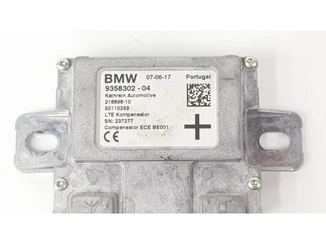 Блок управления 84109358302, 84108735007   BMW X3 G01
