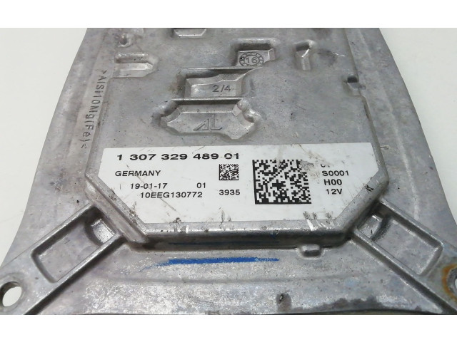 Блок управления Xenon