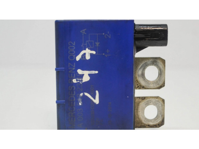 Реле аварийных фонарей