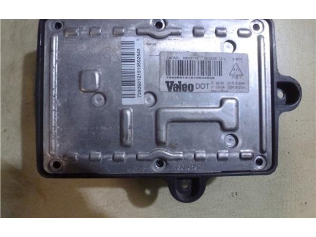 Блок управления Xenon