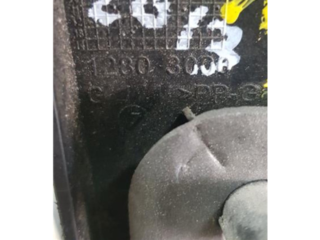 Зеркало электрическое        Renault Twingo II  2007 - 2014 года   