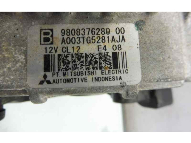 Генератор 0124525035, 9646321880 Citroen Berlingo