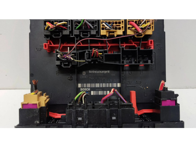 Комфортный модуль