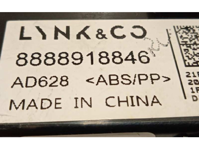 Блок управления 8888918846 Lynk & co 01