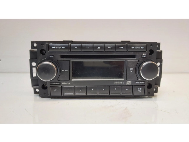 Радио/ проигрыватель CD/DVD / навигация