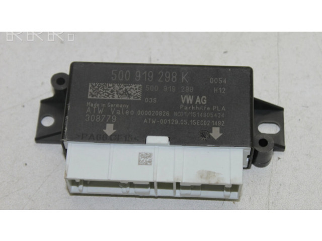 Блок управления парковки