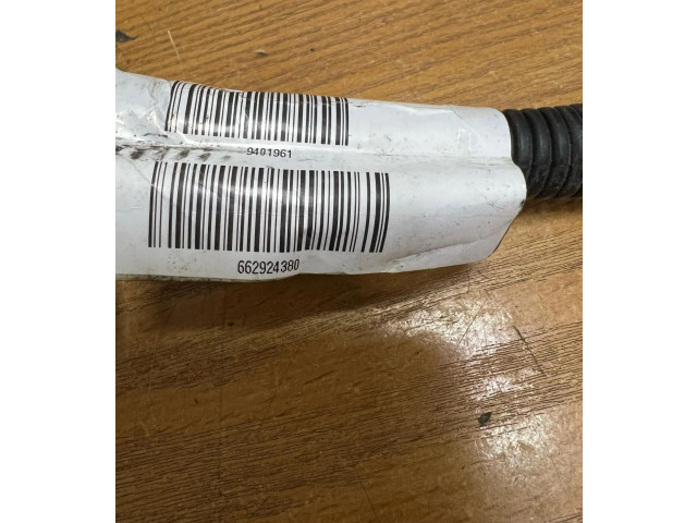 Блок предохранителей  8888752265, 31473880   Volvo XC40    