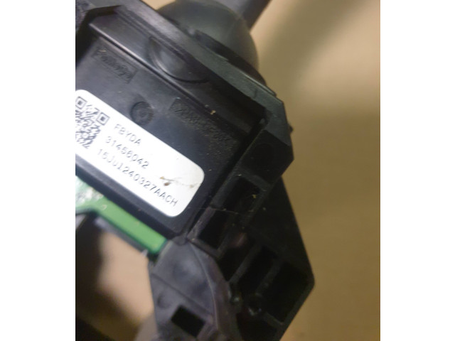 Ручка стеклоочистителей