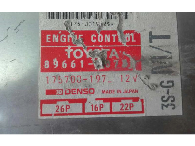 Блок управления двигателем ECU Toyota Celica T200  1993 - 1999 года 175700197      