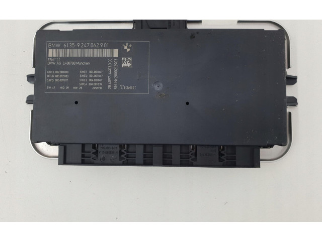 Блок управления Xenon