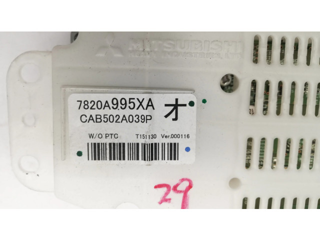 Включатель регулировки салона