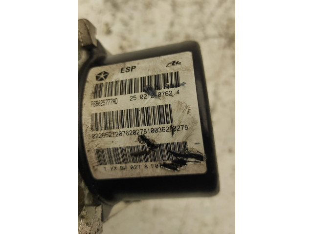 Блок АБС Jeep Grand Cherokee (WK) 2005 - 2010 года