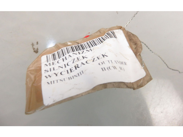 Шатун BSY 1593001050, 1593001050 Mitsubishi Outlander