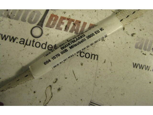 Боковая подушка безопасности P604157901CC04 Mitsubishi Grandis