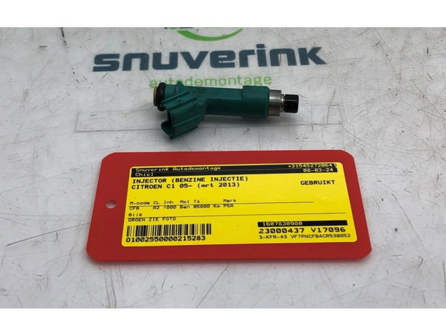 Форсунка 1607830980, 1607830980    Citroen C1  1KR-FE(CFB) 