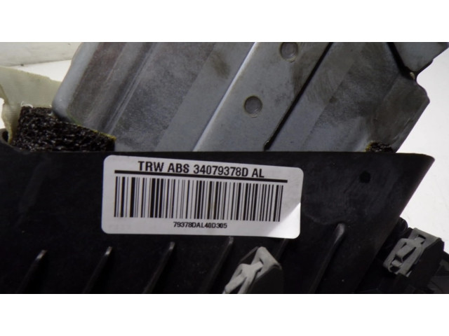 Боковая надувная подушка