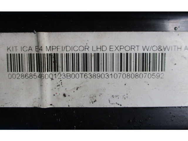 Блок предохранителей Tata Indica Vista II