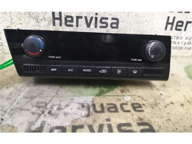 Блок управления климат-контролем 6870009071, 0070010 SsangYong Kyron