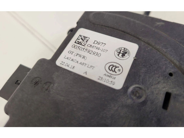 Zámek zadních dveří 00505592930 Alfa Romeo Stelvio 2017