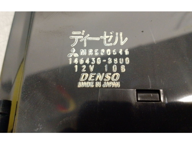 Модуль блока управления кондиционером MR500646, 1464308800 Mitsubishi Montero