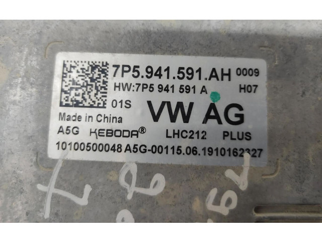 Блок управления Xenon