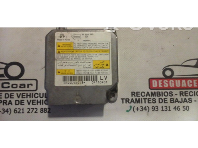 Блок подушек безопасности 96644505   Chevrolet Matiz