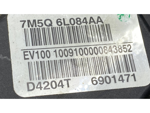 Защита основного ремня