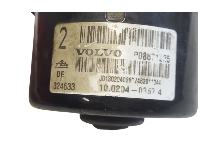 Блок АБС 8671224, P08671225 Volvo XC90 2003 - 2006 года