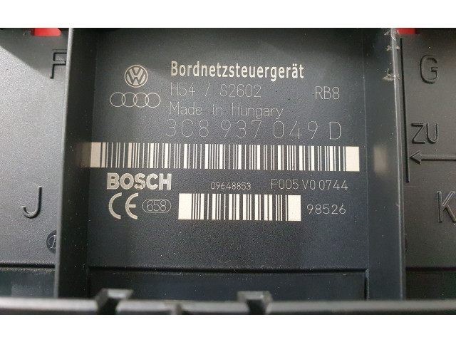 Комфортный модуль